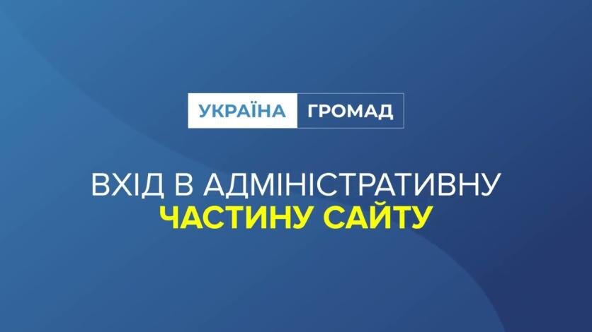 Вбудована мініатюра для Відеогалерея